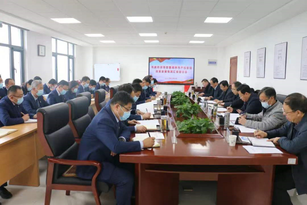 唐如海督查调研mk官方网站-mk官方网站-首页
改革发展情况(图4)