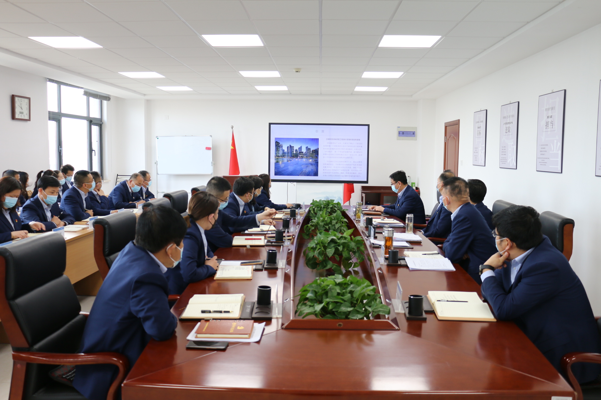 mk官方网站-mk官方网站-首页
召开党委理论学习中心组集体学习会议(图2)