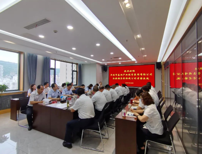 mk官方网站-mk官方网站-首页
赴兰州、天水考察学习(图3)