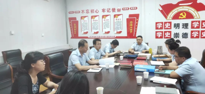 mk官方网站-mk官方网站-首页
开展上半年党建工作观摩互评督查活动(图2) mk官方网站-mk官方网站-首页
开展上半年党建工作观摩互评督查活动(图2)