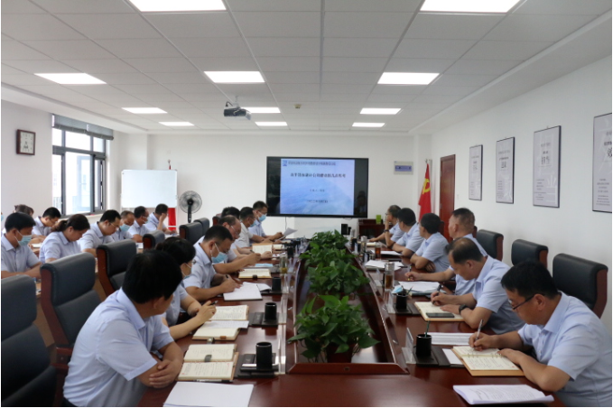 mk官方网站-mk官方网站-首页
召开党委理论中心组集体学习会议(图2) mk官方网站-mk官方网站-首页
召开党委理论中心组集体学习会议(图2)
