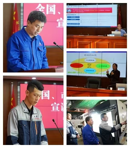 平凉市“工会助企行”活动在mk官方网站-mk官方网站-首页
公司正式启动(图2)